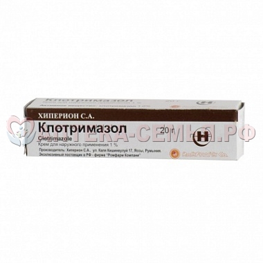 Клотримазол крем 1% 20г туба