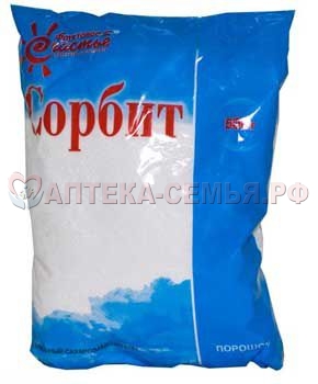 Сорбит пищевой 500г