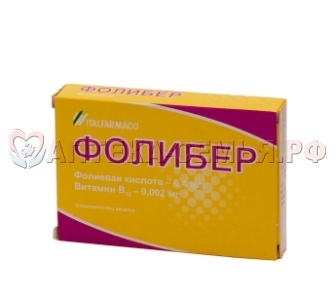 Фолибер таб N28
