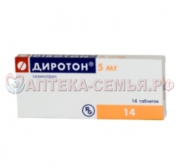 Диротон Плюс МВ кап 1,5/10мг N28