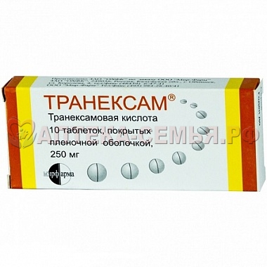 Транексам таб. п/о 250мг N10