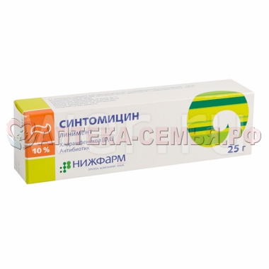 Синтомицин линимент 10% 25г