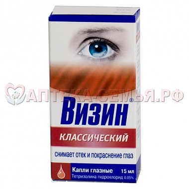 Визин Комфорт кап гл 0.05 % 15мл