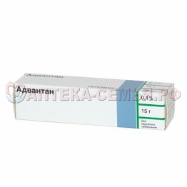 Адвантан мазь 15г