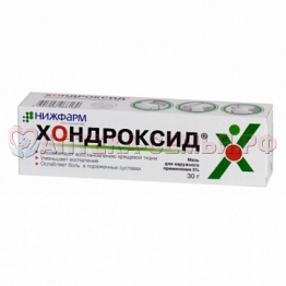 Хондроксид Артра гель 5% 30г
