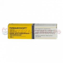 Пимафукорт мазь 15г