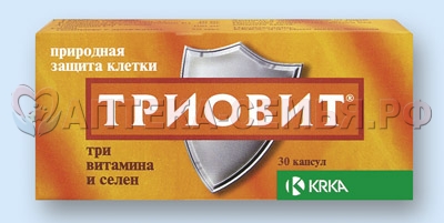 Триовит капс №30