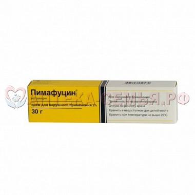 Пимафуцин крем д/н пр 2% 30г туба