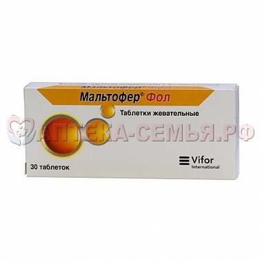 Мальтофер ФОЛ таб жеват N30