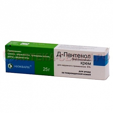 Д-Пантенол крем 5% 25г туба
