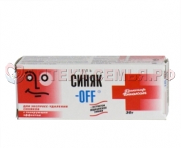 Синяк ОФФ 30г гель с тонир/эффект
