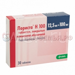 Лориста Н 100 12.5мг/100мг таб п/о №30