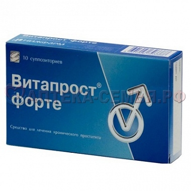 Витапрост Форте супп рект 20мг №10