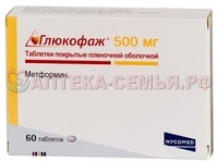 Глюкофаж Лонг таб п/о 500мг №30