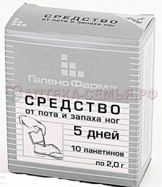 5 дней Ср-во д/стоп 1,5г пак №10 от/пота и запаха 