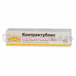 Контрактубекс гель 50г