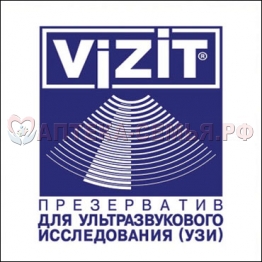 През-вы VIZIT для УЗИ N1